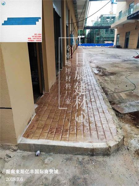 湖南耒陽億豐國際商貿城