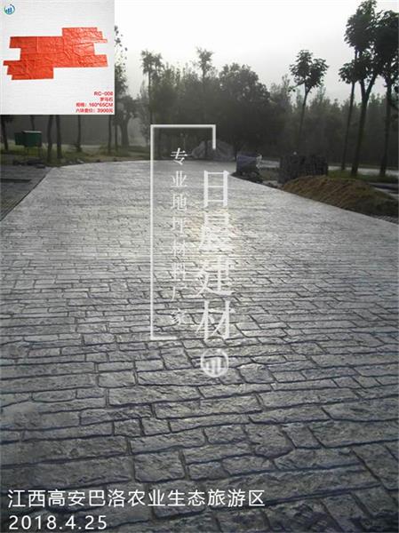 江西高安巴洛農(nóng)業(yè)生態(tài)旅游區(qū)