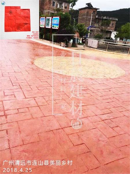 廣州清遠市連山縣美麗鄉村