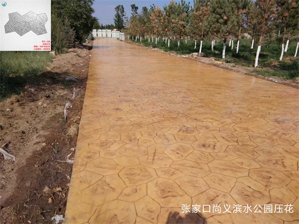 尚義縣濱水公園