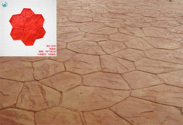 大寺鎮壓花地坪