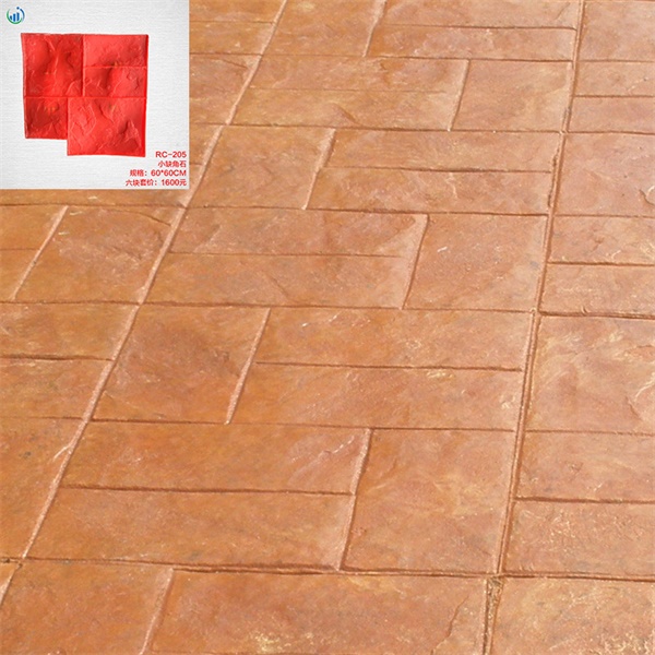 湖州市吳興區壓花地坪