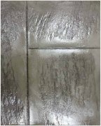 100壓花地坪樣品