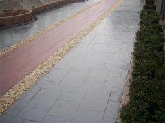 日晨建材的發(fā)貨地址