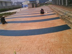 壓模地坪有什么樣的？