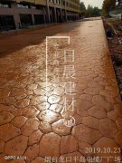 張家口施工案例