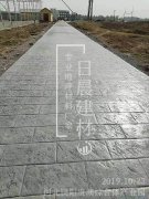 保定市平石頭村