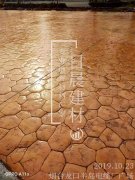 巴中市平昌縣王家壩