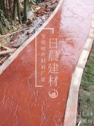 湖北黃石商業(yè)街