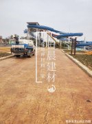 新鄉(xiāng)五龍山水上公園